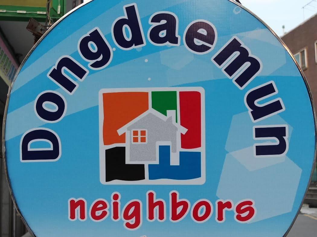 Dongdaemun Khách sạn 2*
