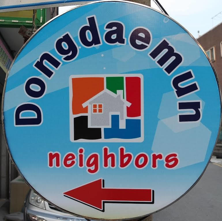 Khách sạn Dongdaemun Seoul