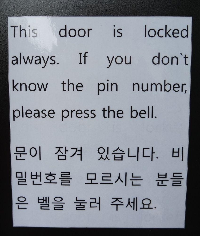Dongdaemun 2* Seul